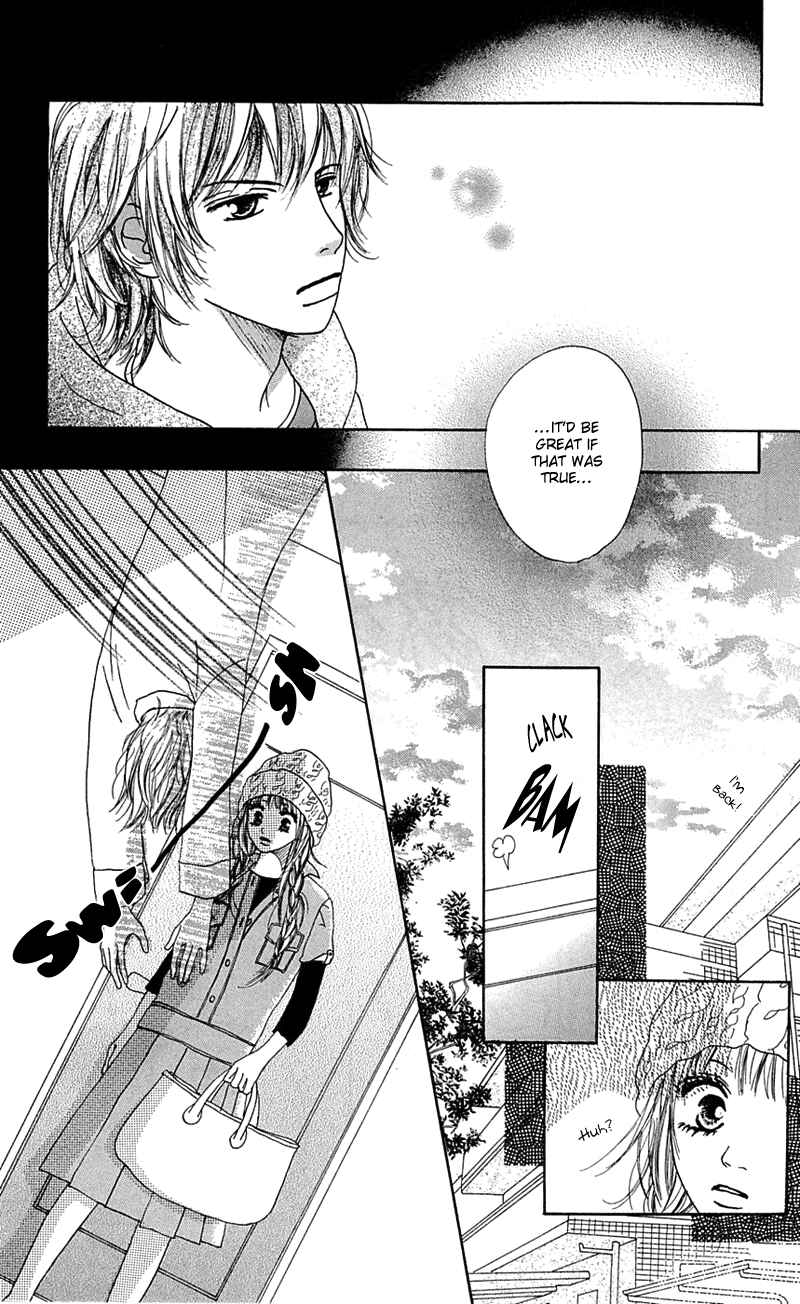 Page 16 Chapter 5 Kami-sama no Iutoori