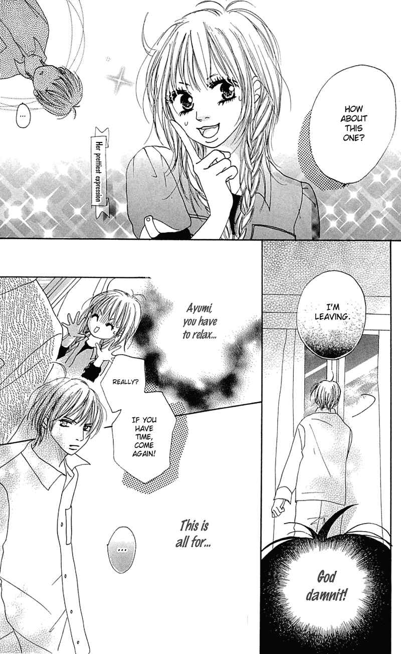 Page 22 Chapter 5 Kami-sama no Iutoori