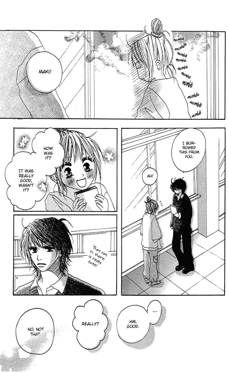 Page 24 Chapter 5 Kami-sama no Iutoori
