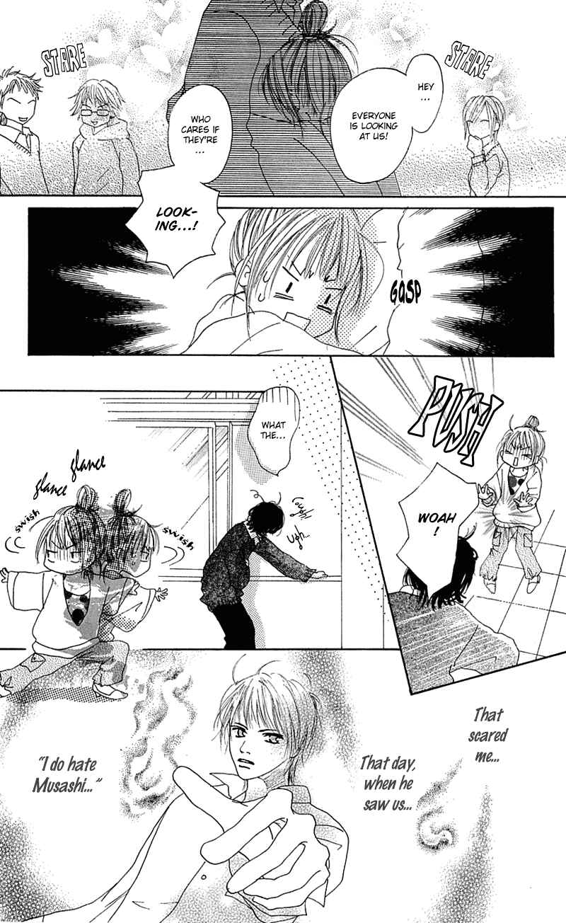 Page 26 Chapter 5 Kami-sama no Iutoori