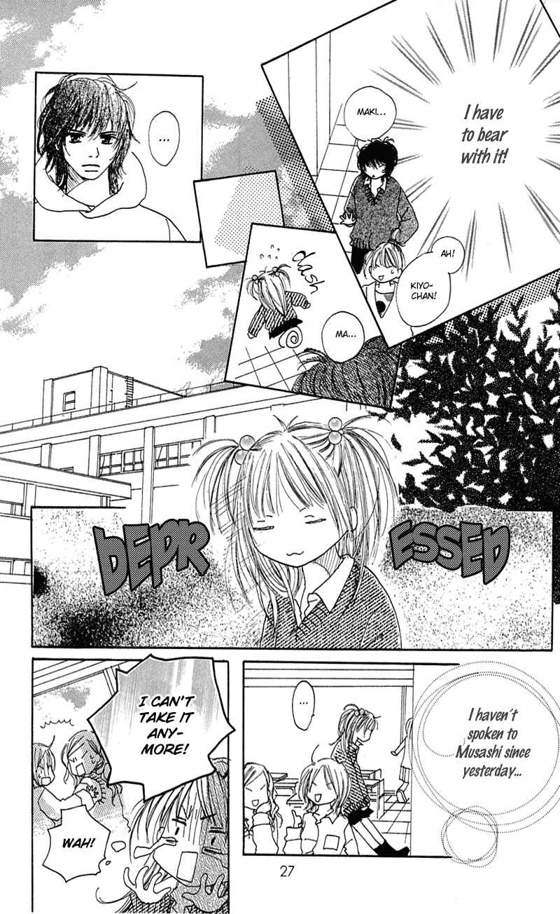 Page 28 Chapter 5 Kami-sama no Iutoori