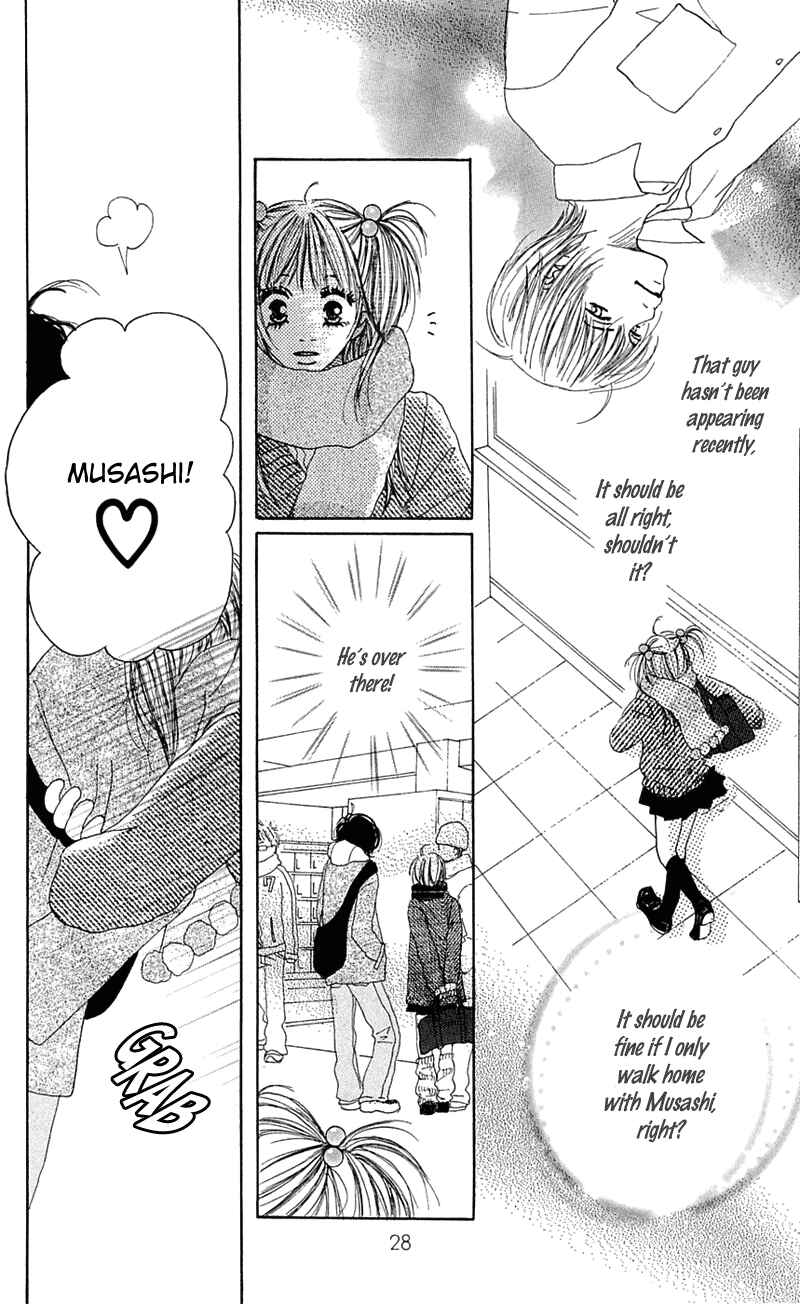 Page 29 Chapter 5 Kami-sama no Iutoori