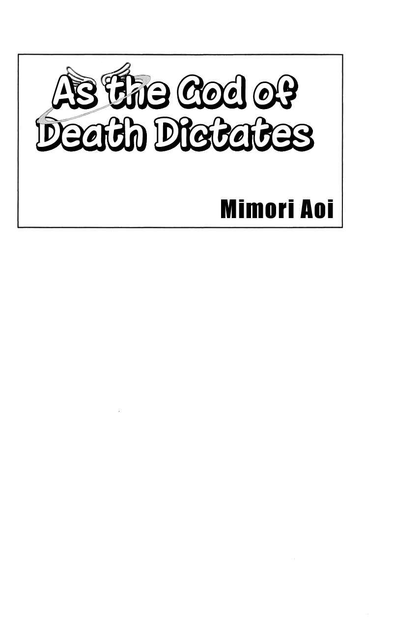 Page 3 Chapter 5 Kami-sama no Iutoori