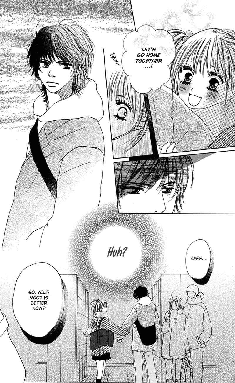 Page 30 Chapter 5 Kami-sama no Iutoori