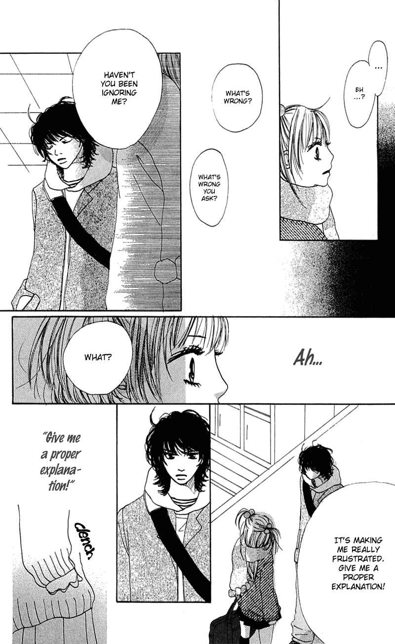 Page 31 Chapter 5 Kami-sama no Iutoori