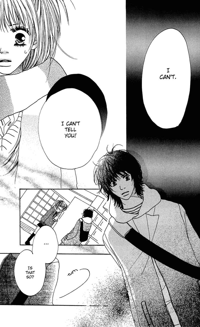 Page 32 Chapter 5 Kami-sama no Iutoori