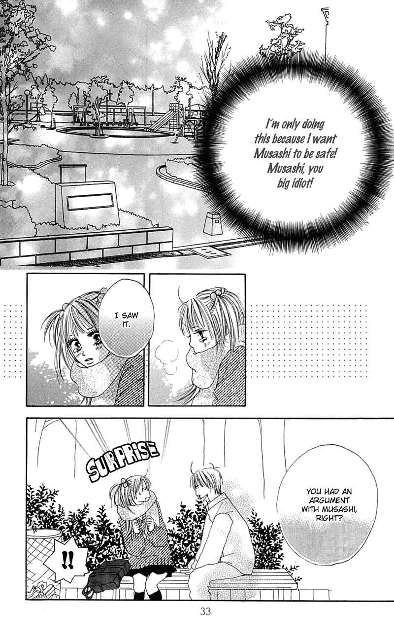 Page 34 Chapter 5 Kami-sama no Iutoori