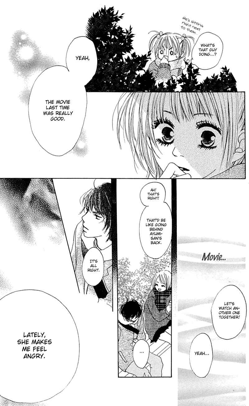 Page 38 Chapter 5 Kami-sama no Iutoori
