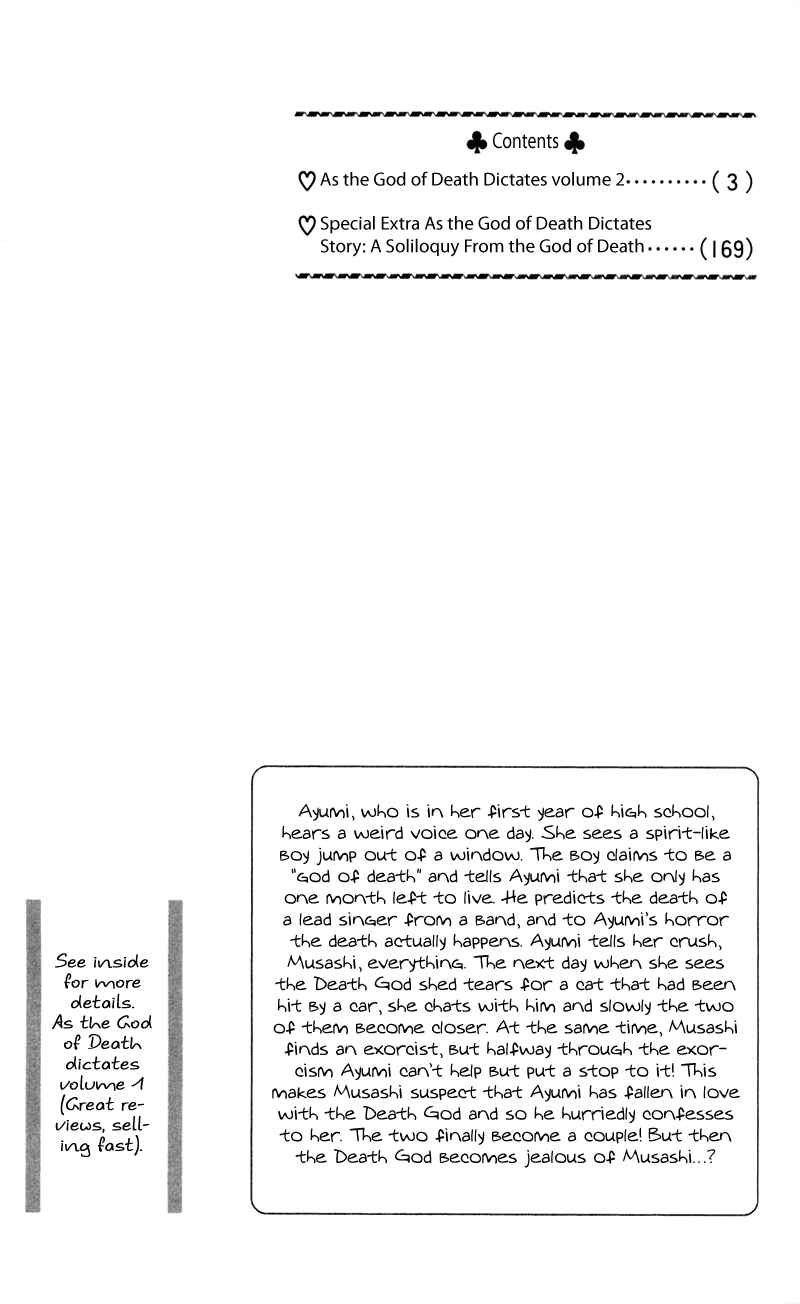 Page 4 Chapter 5 Kami-sama no Iutoori