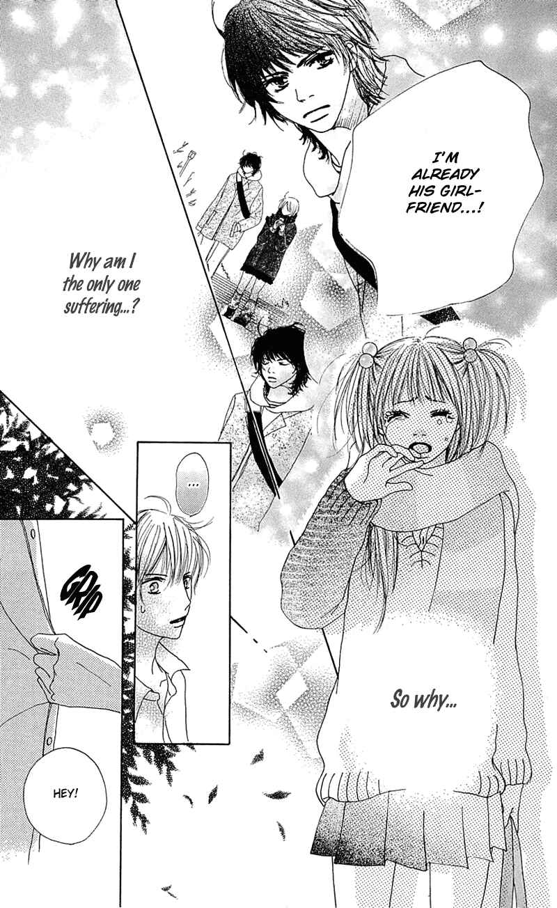 Page 42 Chapter 5 Kami-sama no Iutoori