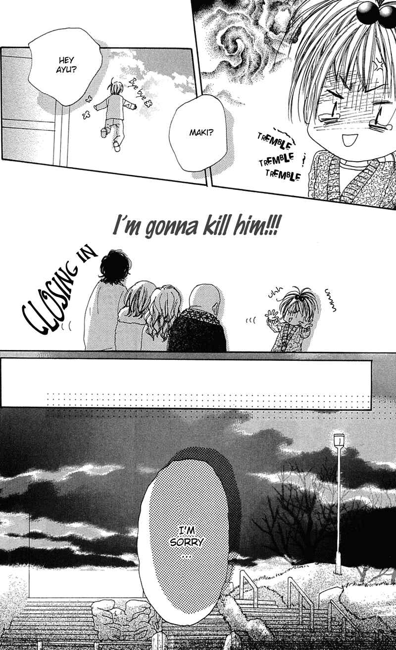 Page 11 Chapter 3 Kami-sama no Iutoori