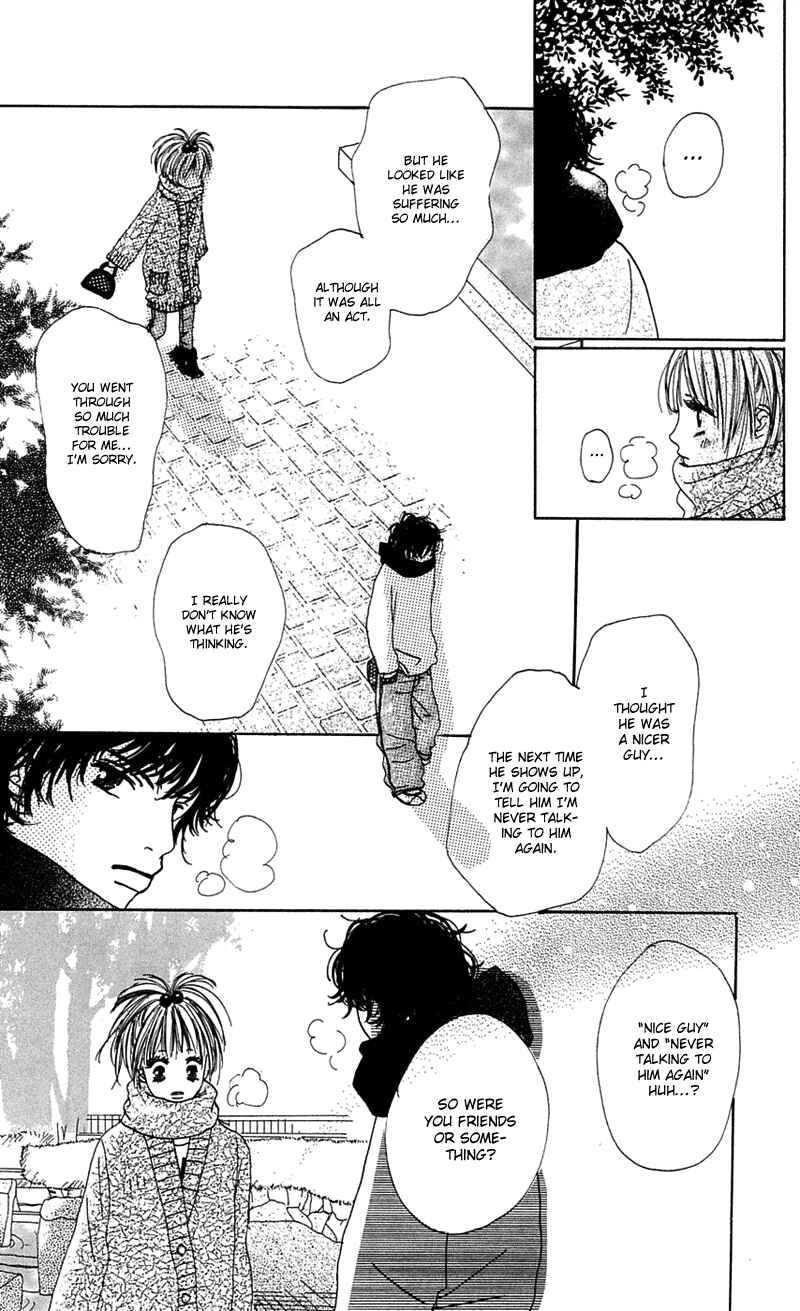 Page 12 Chapter 3 Kami-sama no Iutoori