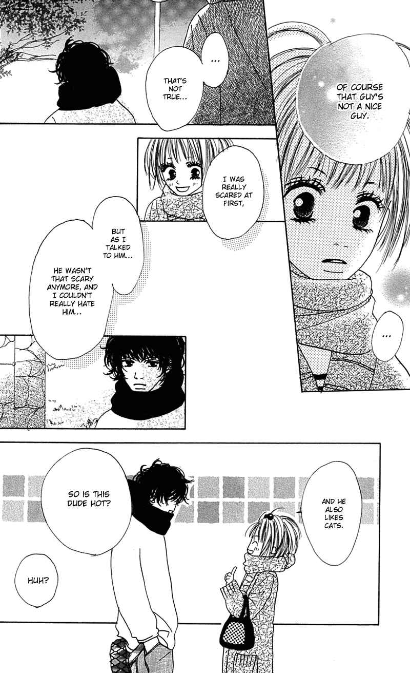 Page 13 Chapter 3 Kami-sama no Iutoori