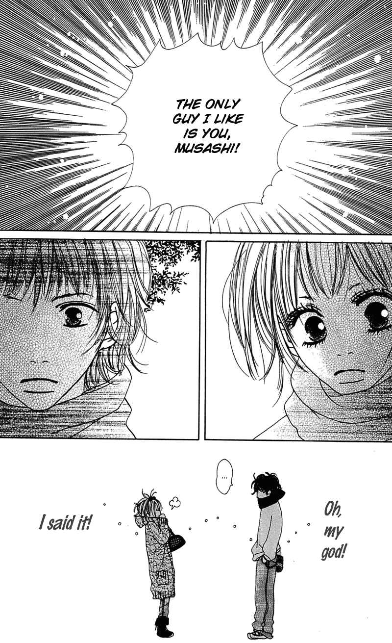 Page 15 Chapter 3 Kami-sama no Iutoori