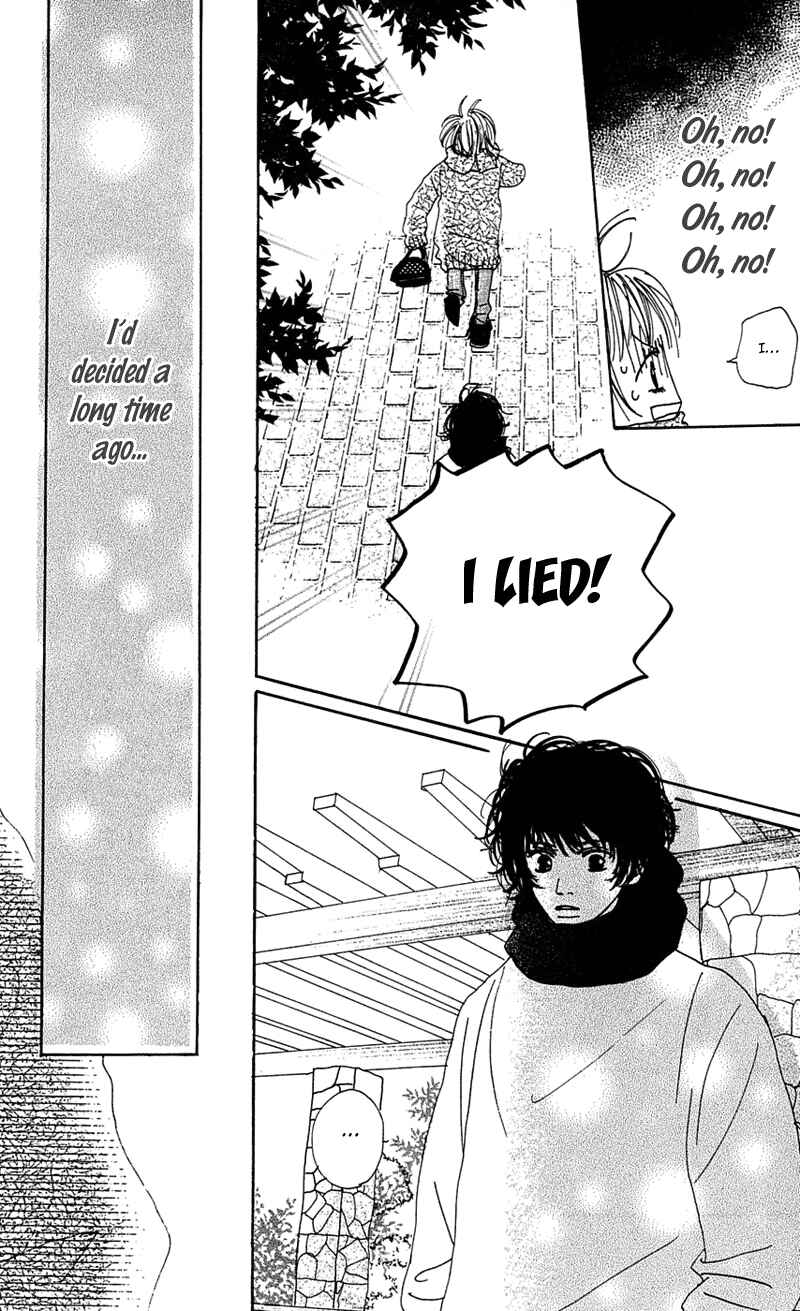 Page 16 Chapter 3 Kami-sama no Iutoori