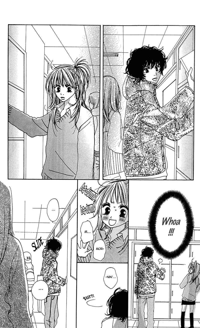 Page 29 Chapter 3 Kami-sama no Iutoori