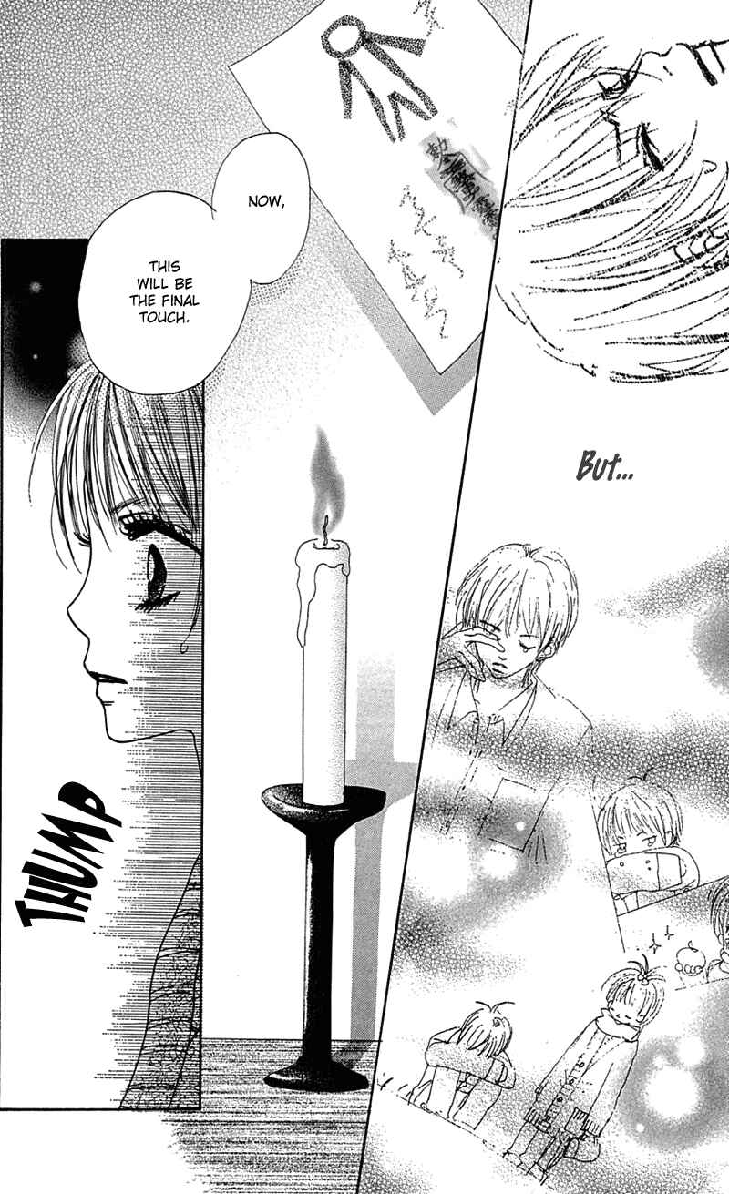 Page 3 Chapter 3 Kami-sama no Iutoori