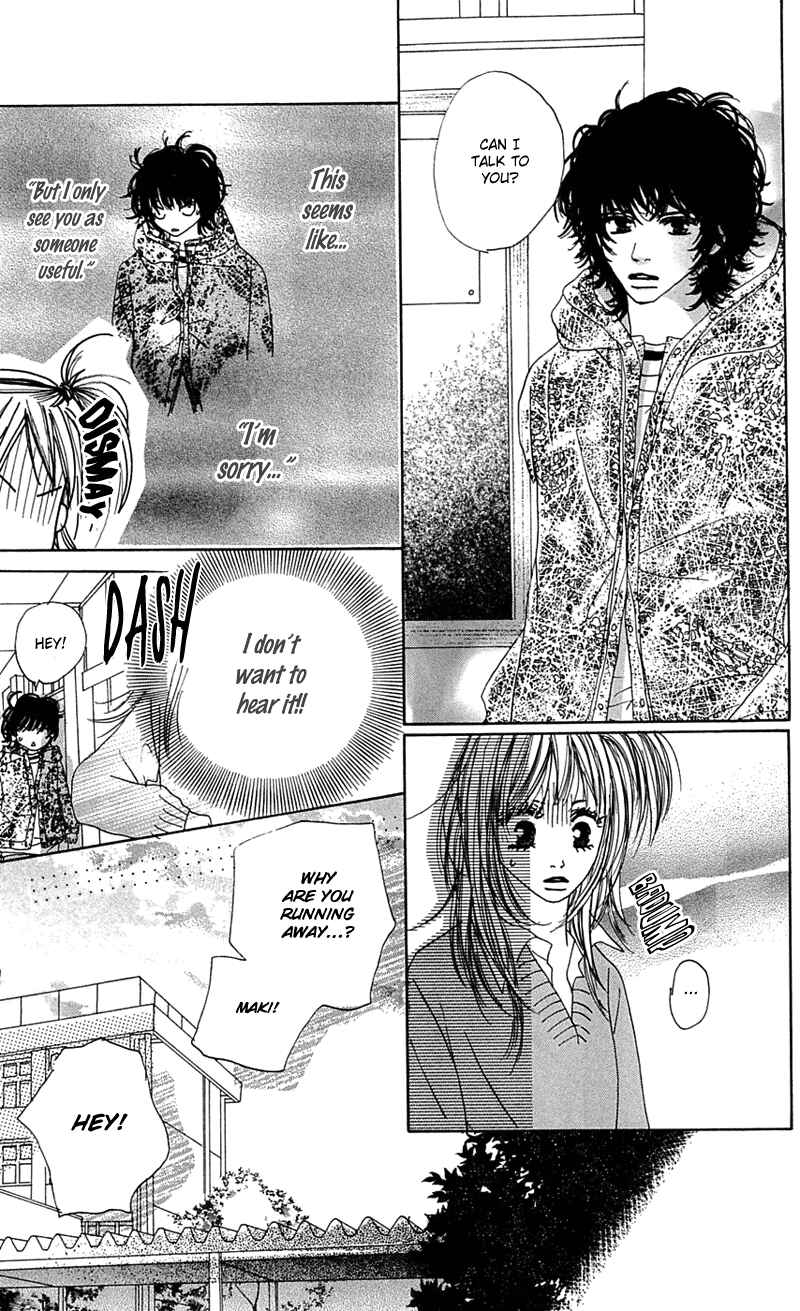 Page 34 Chapter 3 Kami-sama no Iutoori