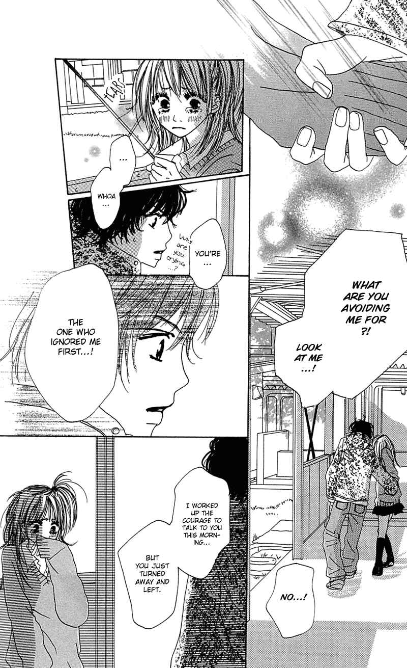 Page 35 Chapter 3 Kami-sama no Iutoori