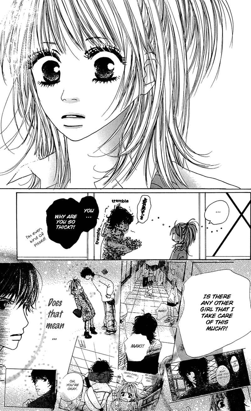 Page 38 Chapter 3 Kami-sama no Iutoori