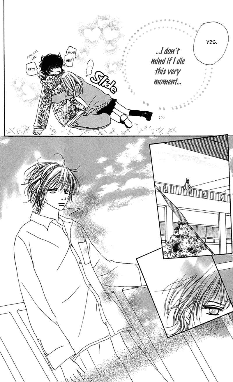 Page 41 Chapter 3 Kami-sama no Iutoori