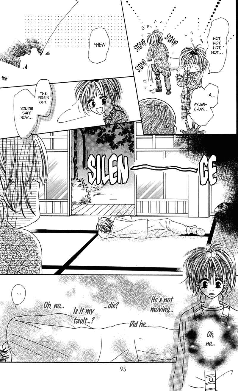 Page 6 Chapter 3 Kami-sama no Iutoori