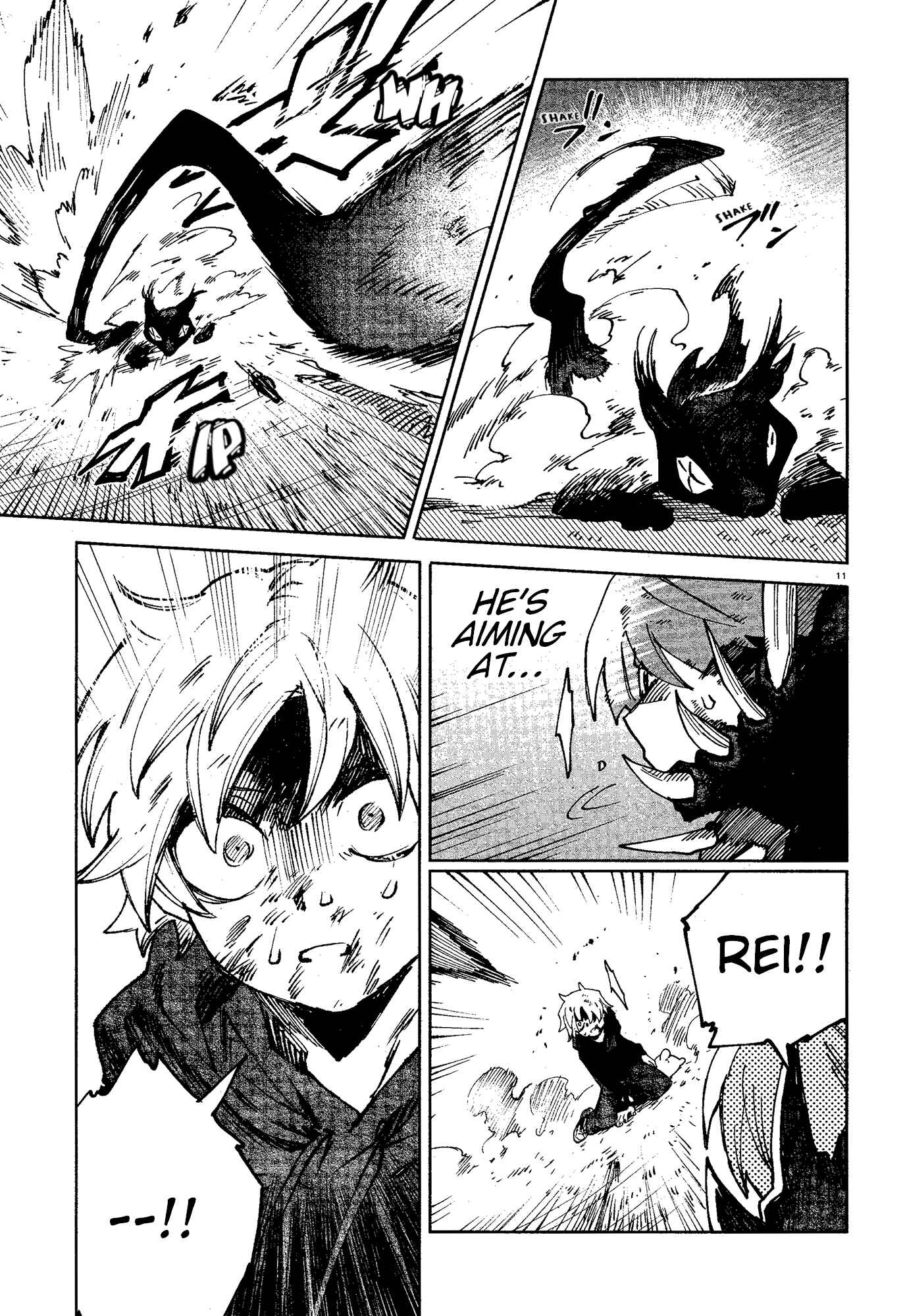 Page 11 Chapter 16 Kara no Kioku