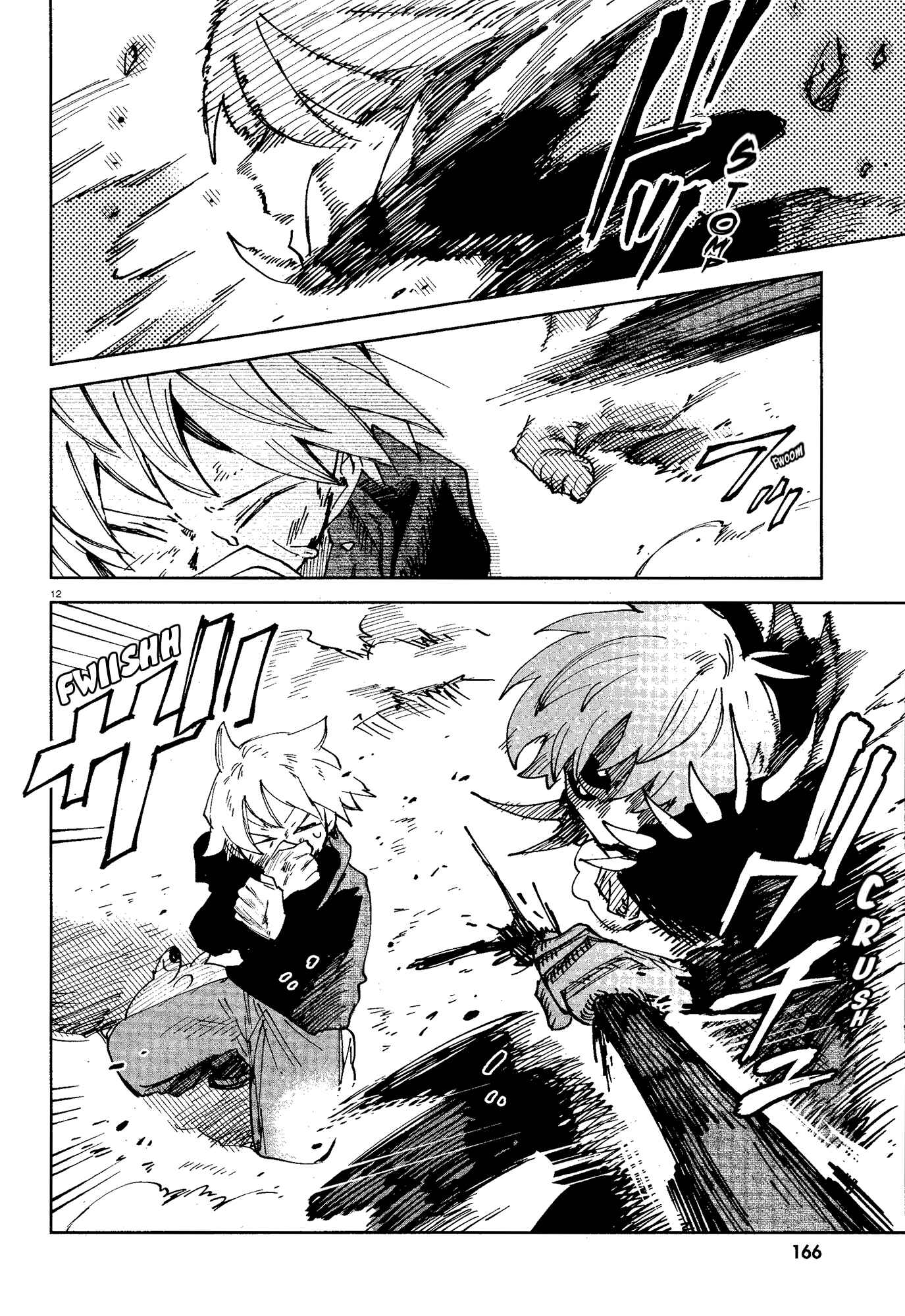 Page 12 Chapter 16 Kara no Kioku