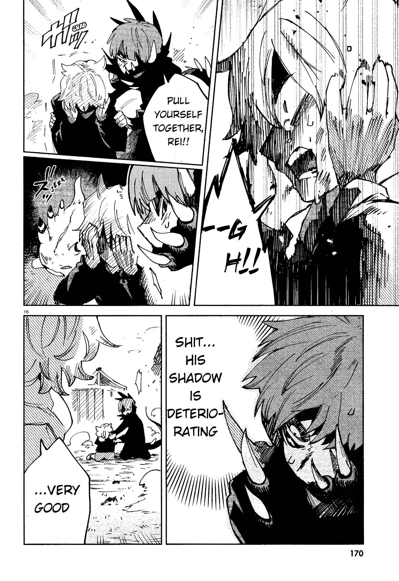 Page 16 Chapter 16 Kara no Kioku