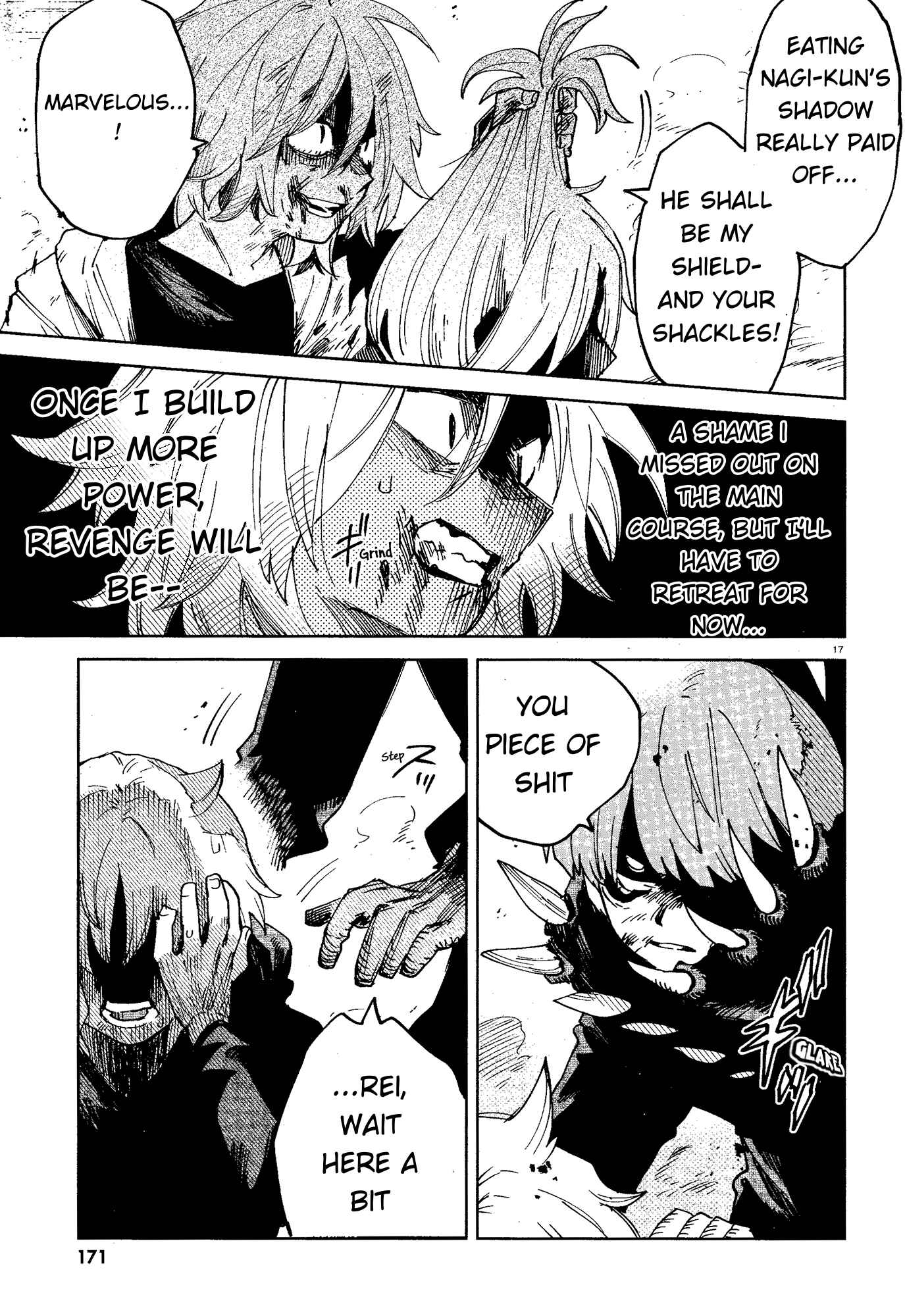 Page 17 Chapter 16 Kara no Kioku