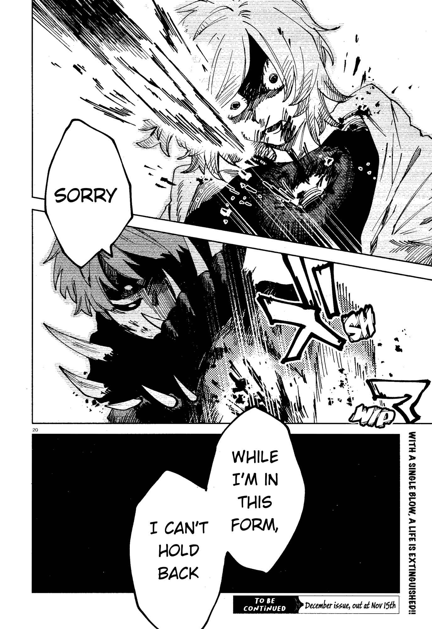 Page 20 Chapter 16 Kara no Kioku