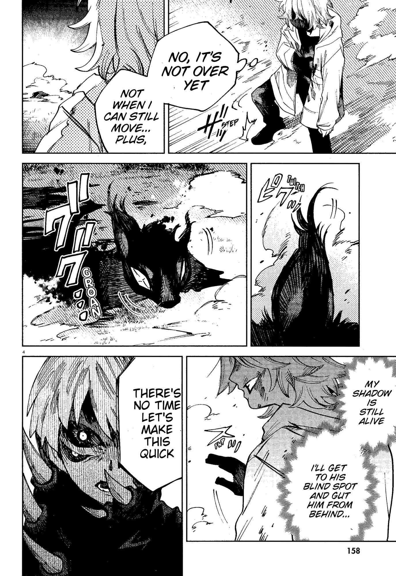 Page 4 Chapter 16 Kara no Kioku