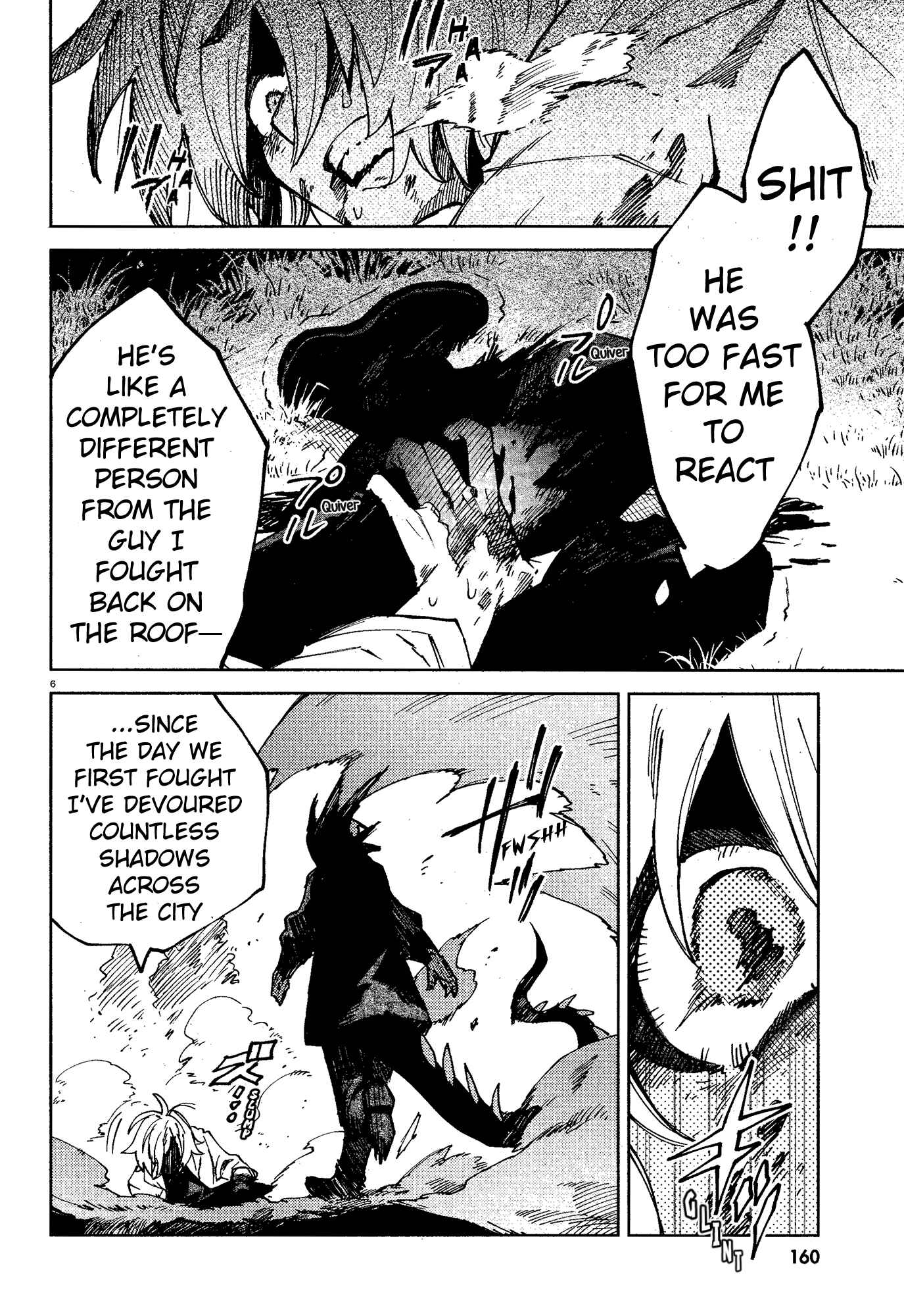 Page 6 Chapter 16 Kara no Kioku