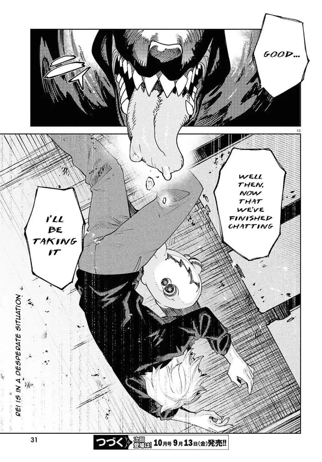 Page 15 Chapter 41 Kara no Kioku