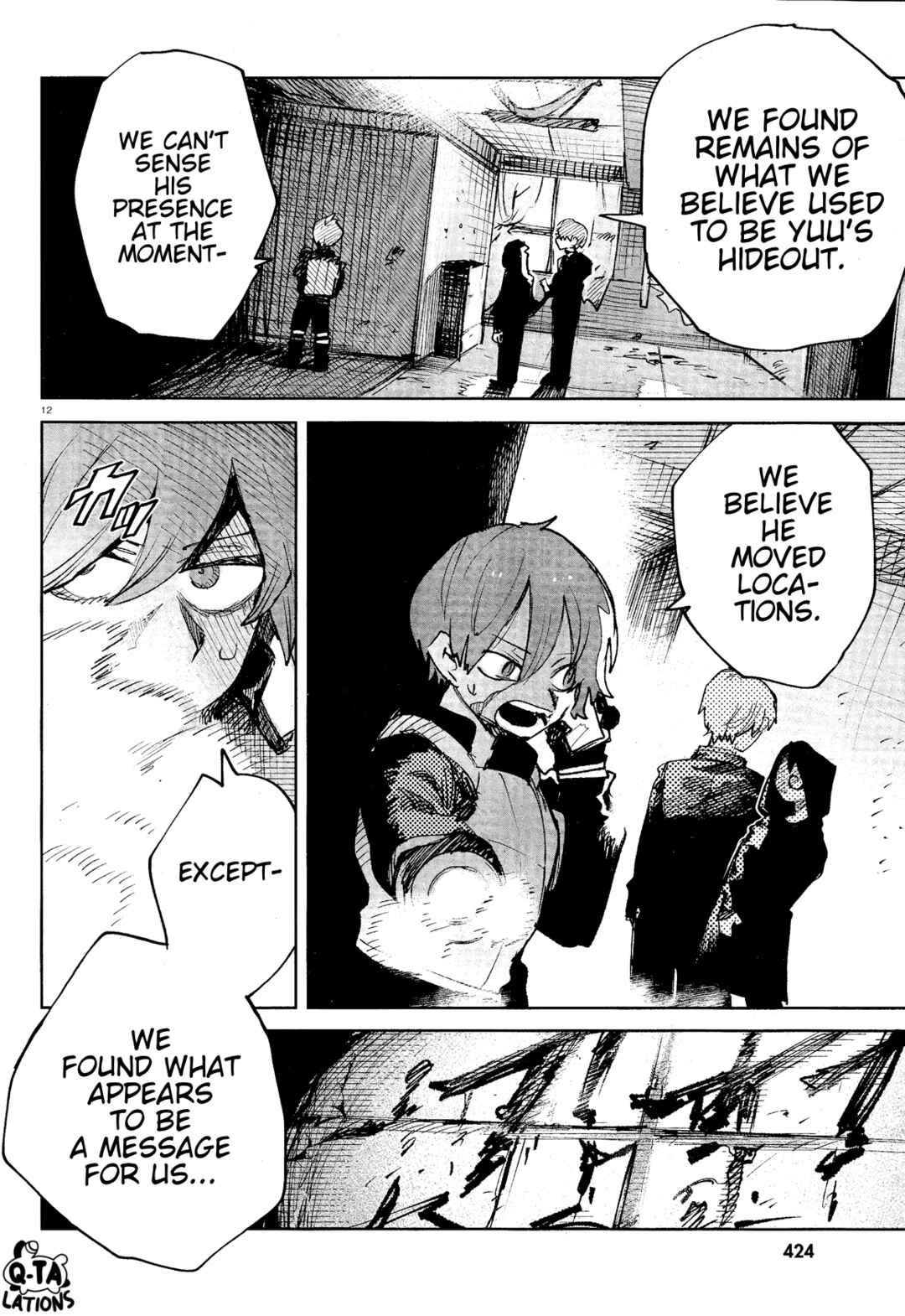 Page 13 Chapter 32 Kara no Kioku