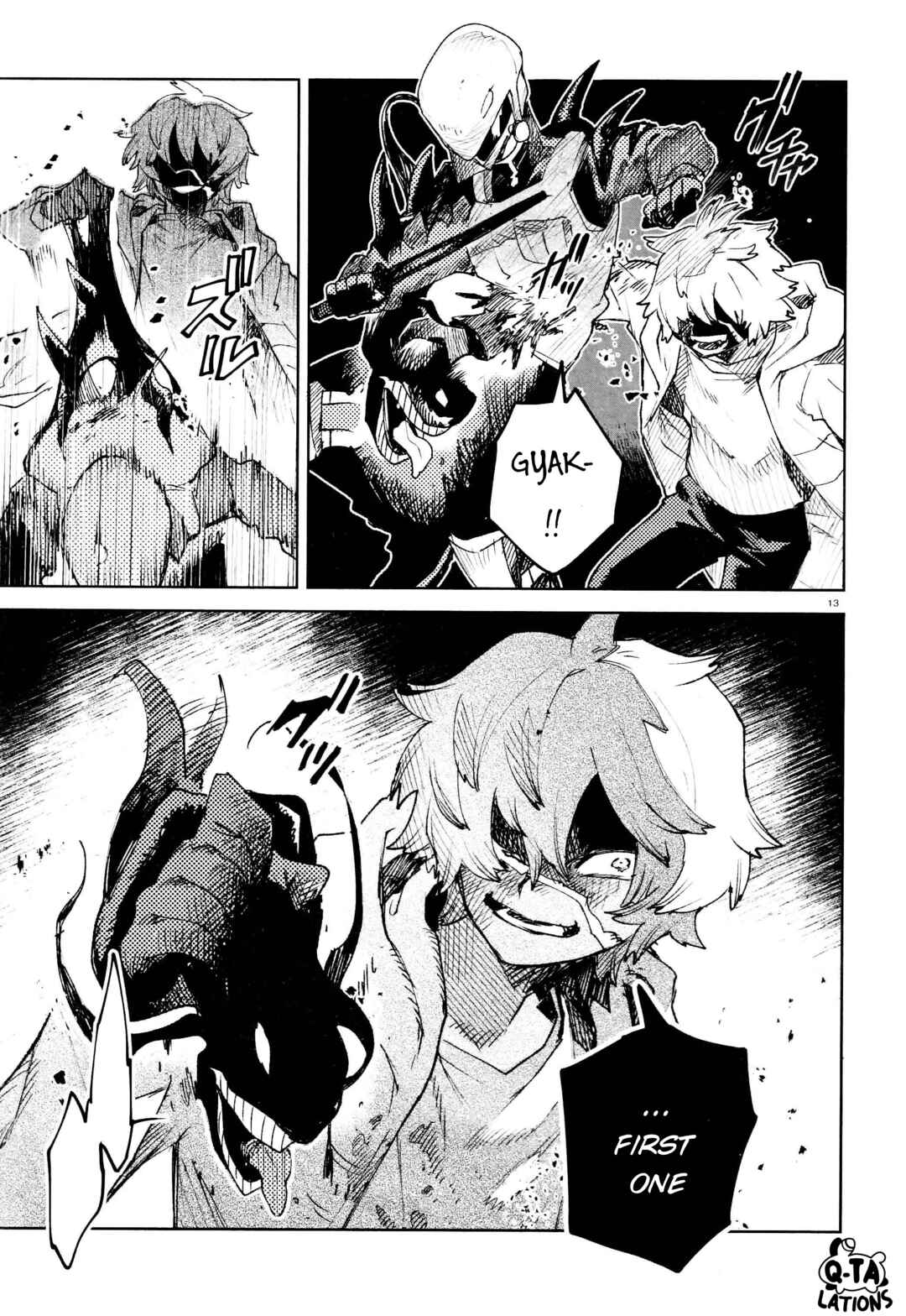 Page 13 Chapter 28 Kara no Kioku
