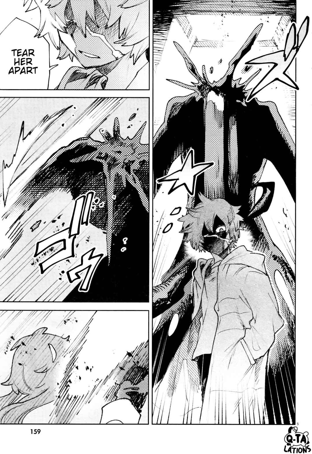 Page 5 Chapter 28 Kara no Kioku