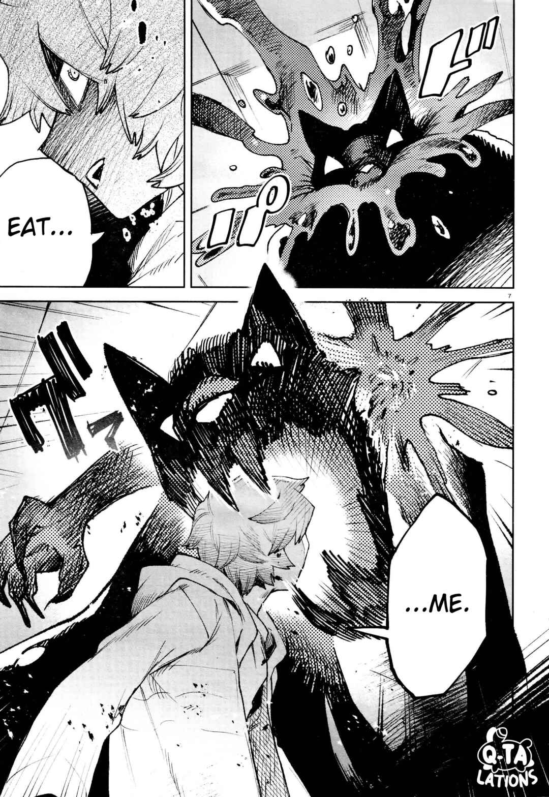 Page 7 Chapter 28 Kara no Kioku
