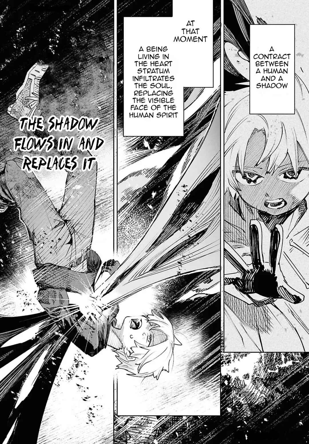 Page 2 Chapter 45 Kara no Kioku