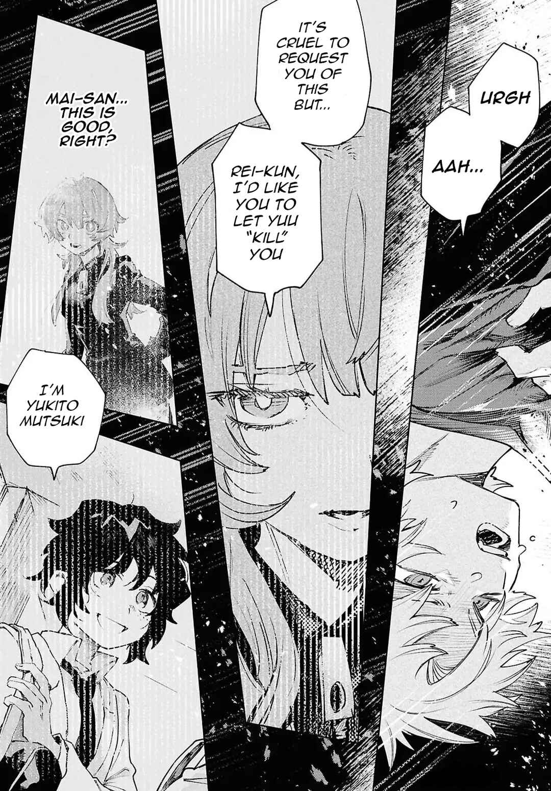 Page 3 Chapter 45 Kara no Kioku