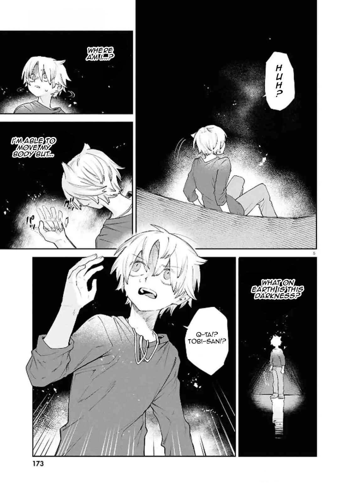 Page 5 Chapter 43 Kara no Kioku