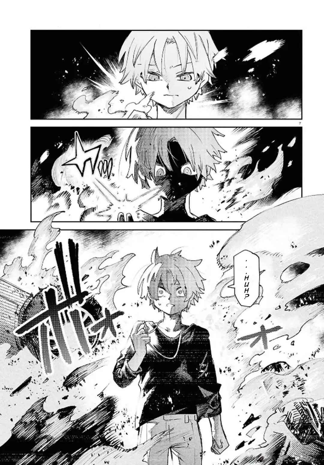Page 7 Chapter 43 Kara no Kioku