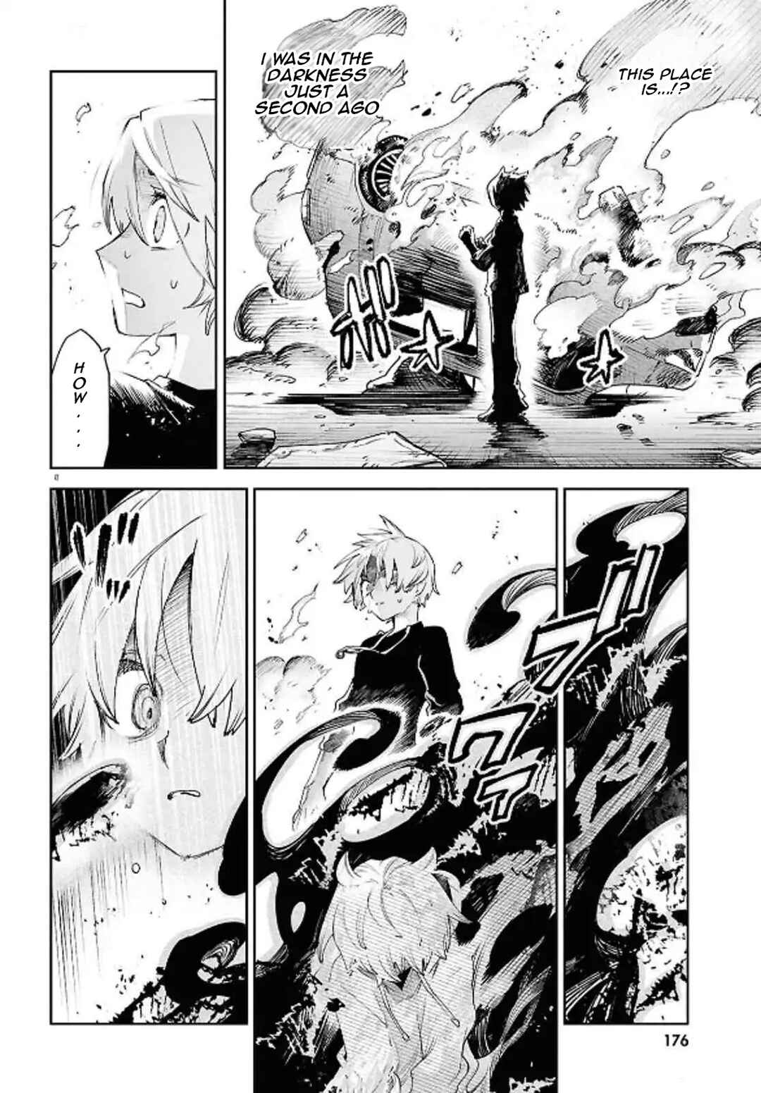 Page 8 Chapter 43 Kara no Kioku