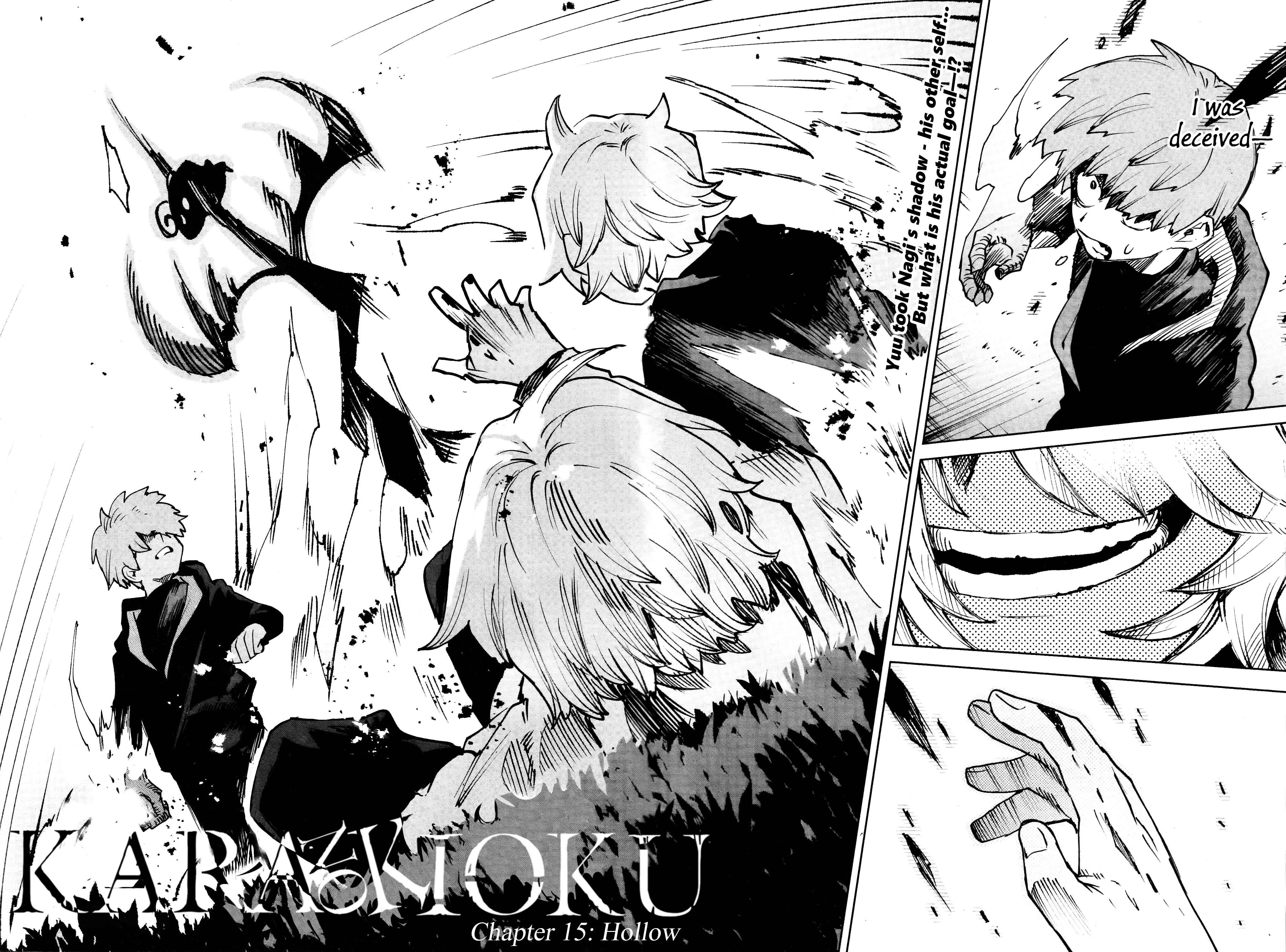Page 2 Chapter 15 Kara no Kioku