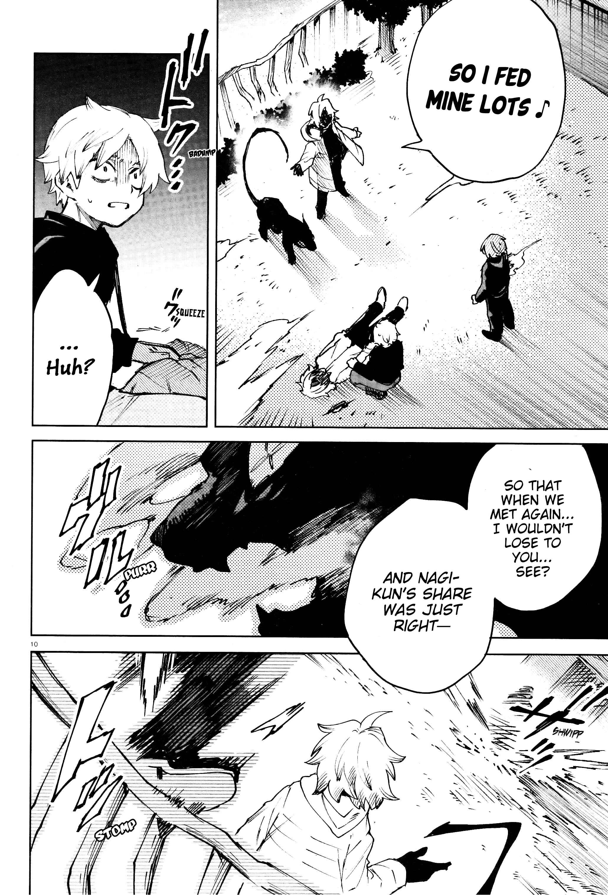 Page 9 Chapter 15 Kara no Kioku