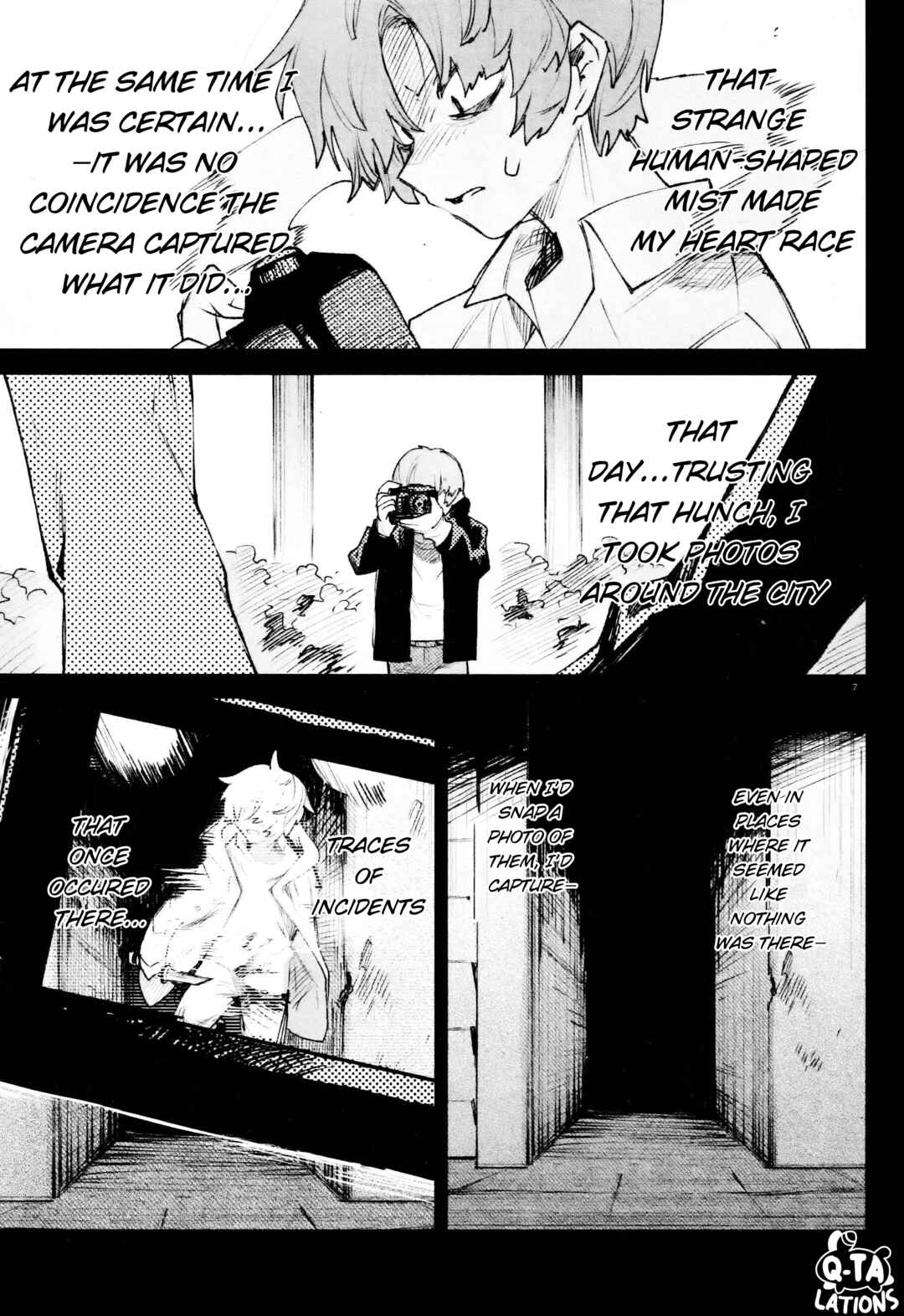 Page 10 Chapter 27 Kara no Kioku