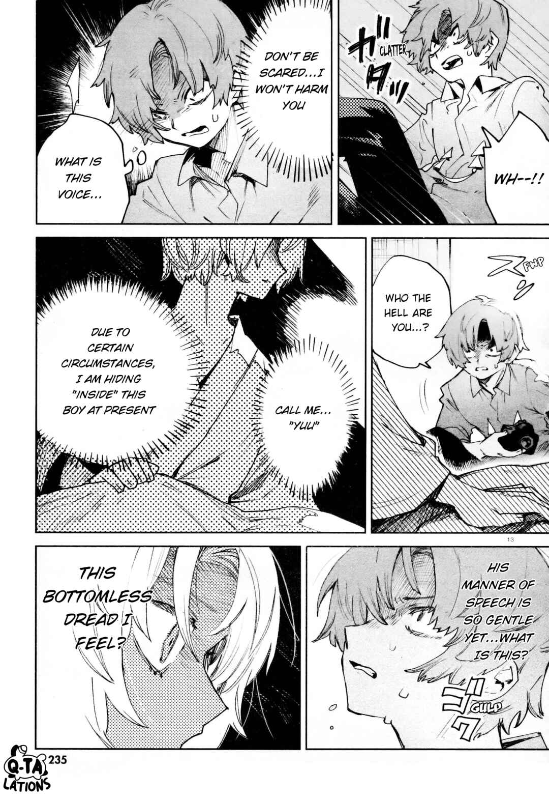 Page 16 Chapter 27 Kara no Kioku