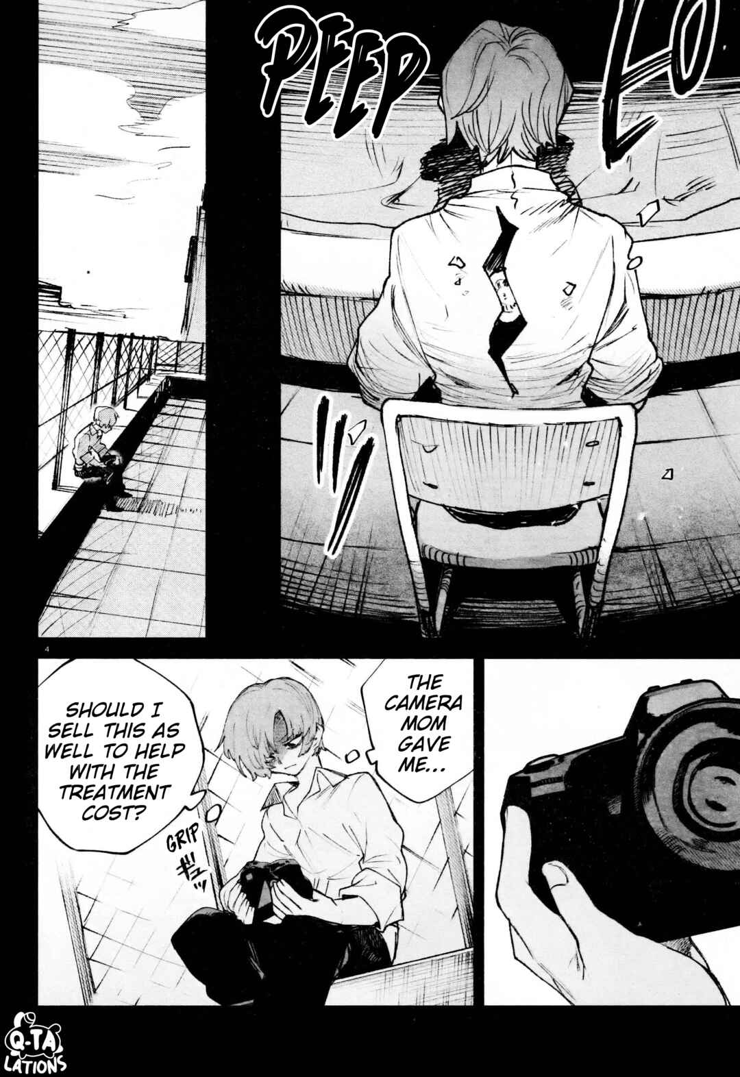 Page 7 Chapter 27 Kara no Kioku