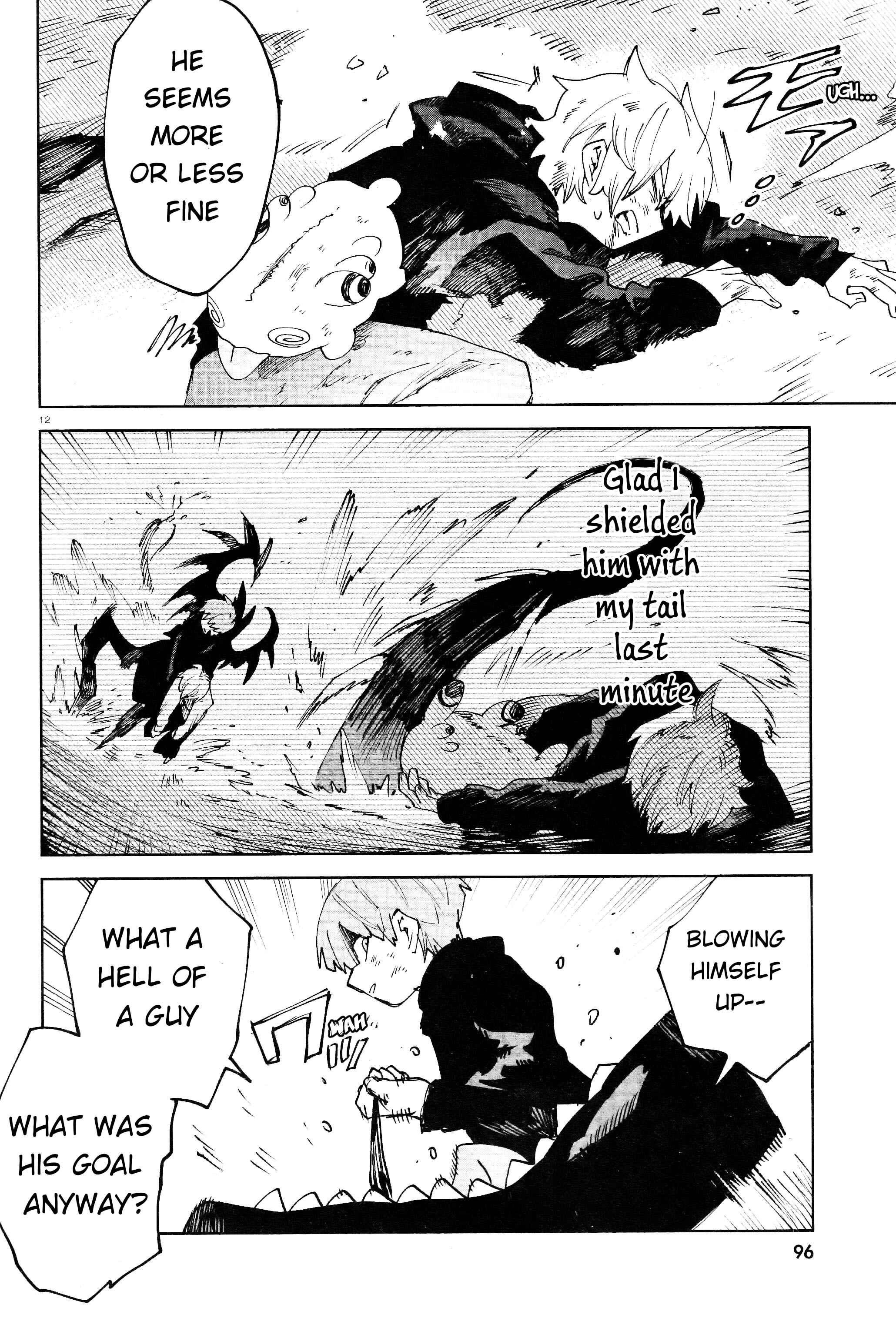 Page 12 Chapter 17 Kara no Kioku