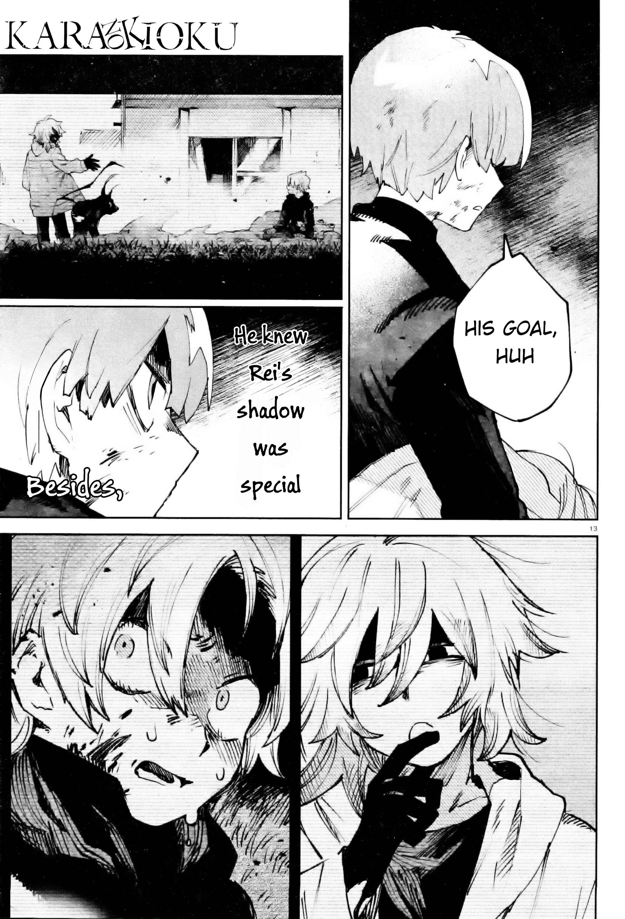 Page 13 Chapter 17 Kara no Kioku